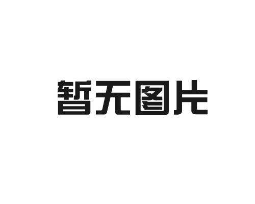 注塑方式生產塑料托盤的不同顏色會影響塑料托盤的質量么？